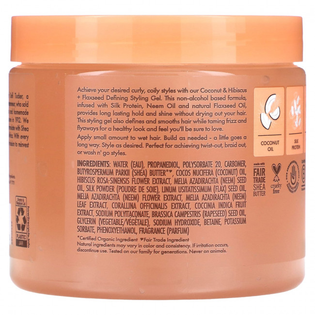 SheaMoisture, Гель для укладки, кокос, гибискус и льняное семя, 425 г (15 унций) SheaMoisture, Гель для укладки, кокос, гибискус и льняное семя, 425 г (15 унций)