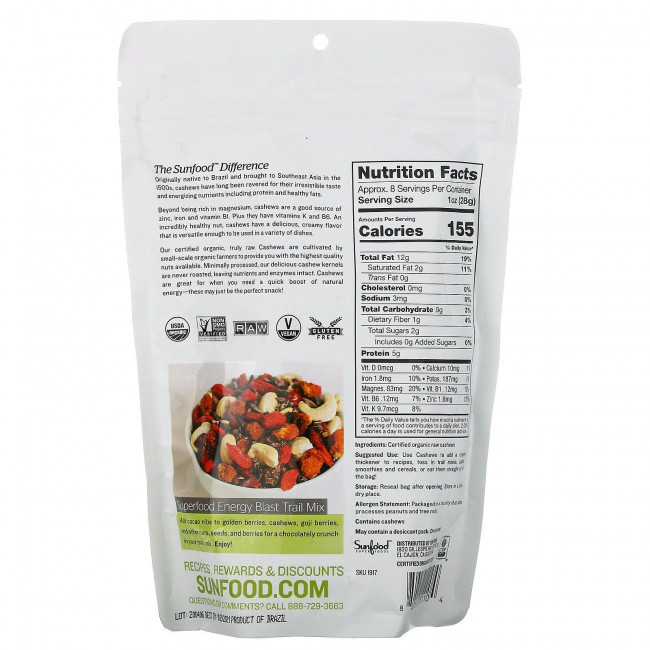 Sunfood, Нежный орех кешью, 8 унций (227 г) Sunfood, Нежный орех кешью, 8 унций (227 г)