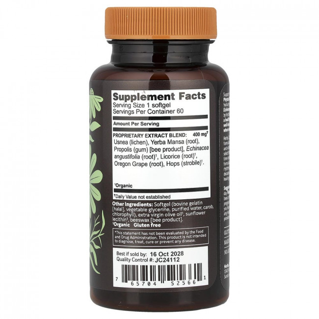 Herbs Etc., Phytocillin®, 60 мягких капсул (400 мг в каждой капсуле) Herbs Etc., Phytocillin®, 60 мягких капсул (400 мг в каждой капсуле)