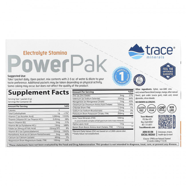 Trace Minerals ®, PowerPak, апельсин и манго, 30 пакетиков по 5 г (0,18 унции) Trace Minerals ®, PowerPak, апельсин и манго, 30 пакетиков по 5 г (0,18 унции)