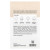 Idealove, Superfood Skin Savior, Almond Love with You, 5 тканевых масок для лица, по 20 мл каждая.